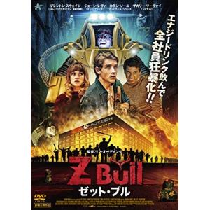 Z Bull ゼットブル DVD ブレントンスウェイツ - 最安値・価格比較