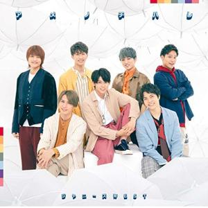アメノチハレ 初回盤b Cd Dvd B 特典なし ジャニーズｗｅｓｔ Cd Dvd 最安値 価格比較 Yahoo ショッピング 口コミ 評判からも探せる