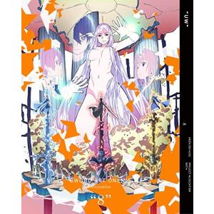 ソードアートオンライン アリシゼーション 8 (完全生産限定版) DVD
