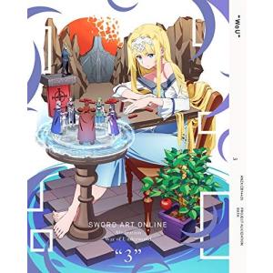 ソードアート・オンライン アリシゼーション 3(完全生産限定版) [DVD] ソードアートオンライン アリシゼーション War of Underworld 3 (完全