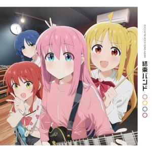 結束バンド 完全生産限定盤 アナログレコード 結束バンド 倉庫L 結束バンド 完全生産限定盤 アナログレコード 結束バンド 倉庫L