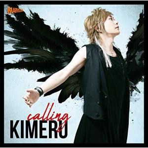 【合わせ買い不可】 calling CD KIMERUの商品画像