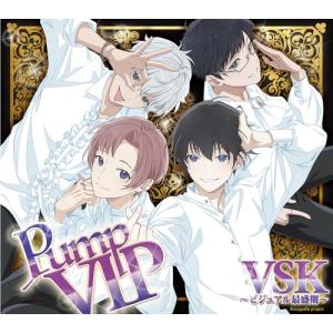 中古アニメ系CD 「ホロライブプロダクション」 湊あくあ / あくあたい