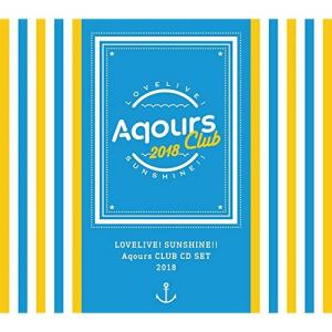 ラブライブ! サンシャイン!! Aqours CLUB CD SET 2018 Aqours CD