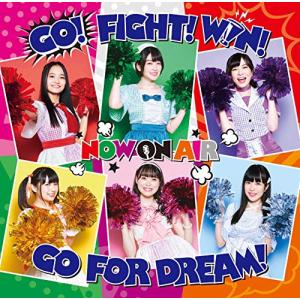 【合わせ買い不可】 『Cheer球部!』 イメージソング 「GO! FIGHT! WIN! GO FOR DREAM!」 CDの商品画像