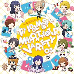 THE IDOLM@STER MILLION THE@TER VARIETY 03 CD 倉庫Sの商品画像