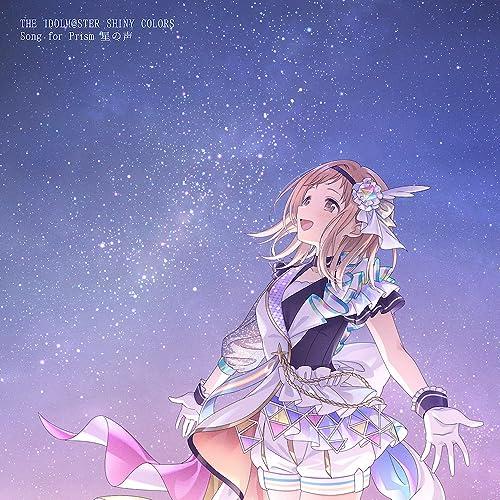 【新品】 THE IDOLM@STER SHINY COLORS Song for Prism 星の...