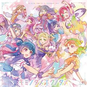 中古同人音楽CDソフト バベリズム / 麹町養蚕館 : 駿河屋Yahoo!店