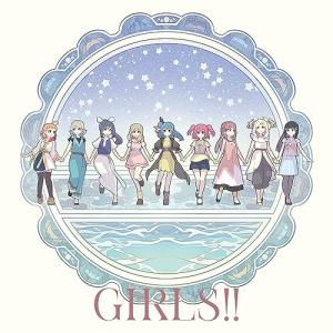 【新品】 GIRLS!! / Wonder sea breeze GIRLS!!盤 CD 倉庫