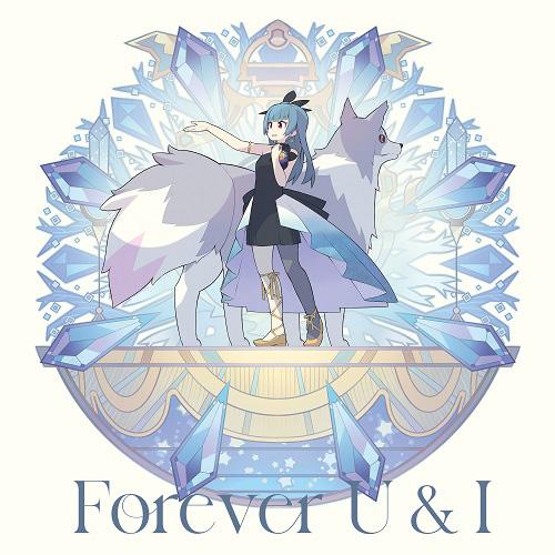 【チケット二次先行抽選申込券付/新品】 Forever U &amp; I / La la 勇気のうた -F...