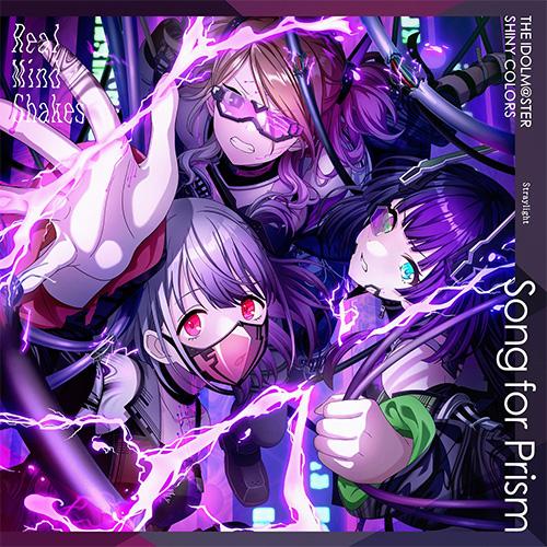 【新品】 THE IDOLM@STER SHINY COLORS Song for Prism Re...