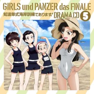 連動特典付】【初回生産盤】【新品】 【2形態セット】GKSSシングル