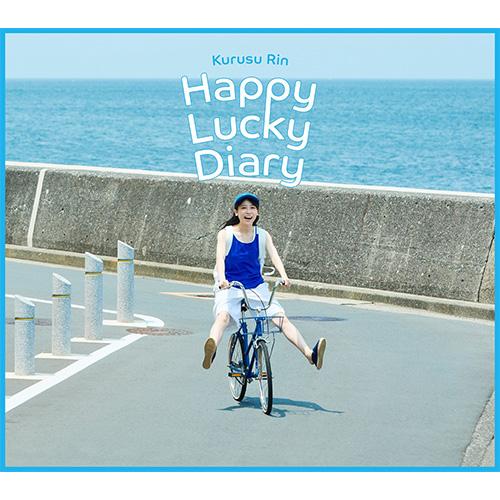 【新品】 Happy Lucky Diary 初回限定盤 Blu-ray付 CD 来栖りん 倉庫S