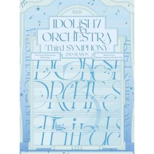 【新品】 アイドリッシュセブン オーケストラ -Third SYMPHONY- 第2クール公演 Blu-ray 倉庫S｜akaikumasan