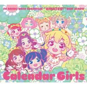 【合わせ買い不可】 TVアニメ/データカードダス アイカツ! ベストアルバム Calendar Girls CD STAR☆の商品画像