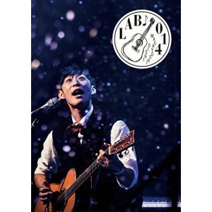 (未使用･未開封品)　大石昌良の弾き語りラボツアー2015 東京公演 [DVD] df5ndr3 大石昌良の弾き語りラボツアー2015 東京公演 大石昌良 - 最安値・価格