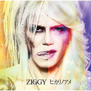 【合わせ買い不可】 ヒカリノアメ CD ZIGGYの商品画像