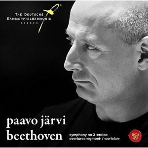 【合わせ買い不可】 ベートーヴェン:交響曲第3番 「英雄」 &序曲集 CD パーヴォヤルヴィ、ドイツカンマーフィルハーモニーの商品画像