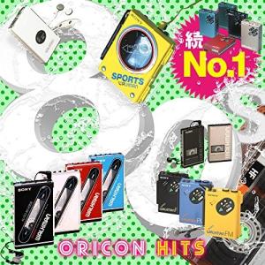 【合わせ買い不可】 続 ナンバーワン80s ORICONヒッツ CD (V.A.) マイケルジャクソン、ワム! デュランの商品画像