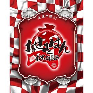 Blu-ray／a K2C ENTERTAINMENT TOUR 2017〜おせきはん〜 初回生産限定盤