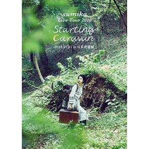 sumika Live Tour 2018 “Starting Caravan2018.07.01 at 日本武道館 (初回生産限定盤) sの商品画像