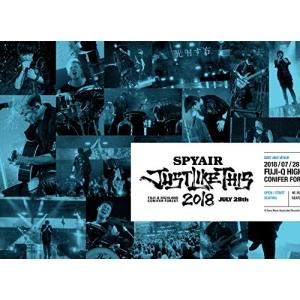 JUST LIKE THIS 2018 (完全生産限定盤) SPYAIR - 最安値・価格比較