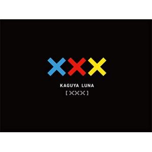 新品　輝夜月 ××× CD+Blu-ray Disc+グッズ＜完全生産限定盤＞ 合わせ買い不可】 ××× (完全生産限定盤) (Blu-ray Disc付) CD 輝夜月