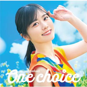【新品】 One choice TYPE-A Blu-ray付 CD 日向坂46 倉庫神奈川｜akaikumasan