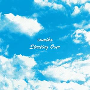 【新品】 Starting Over 通常盤 CD sumika 倉庫神奈川｜akaikumasan