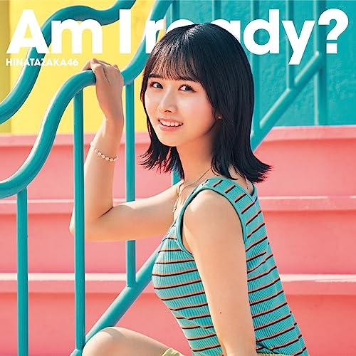 【新品】 Am I ready? TYPE-A Blu-ray付 CD 日向坂46 倉庫S