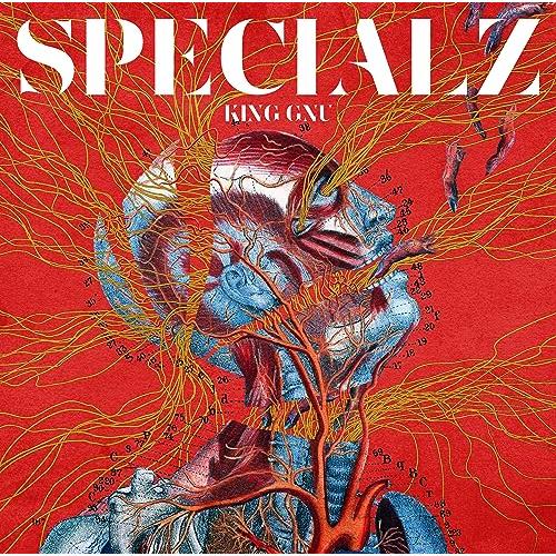 【新品】 SPECIALZ 通常盤 CD King Gnu 倉庫神奈川