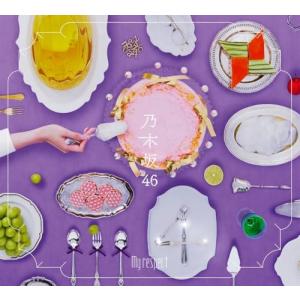 国内盤CD][新品] [Alexandros] / PROVOKE [CD+BD][4枚組][初回出荷限定