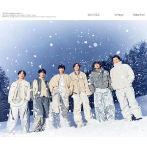 akaikumasan_4547366804348