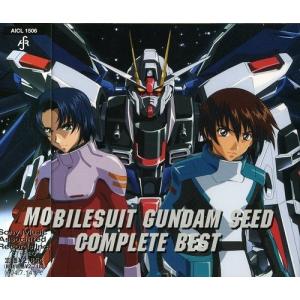 【合わせ買い不可】 機動戦士ガンダムSEED COMPLETE BEST CD (オムニバス) T.M.Revolutionの商品画像