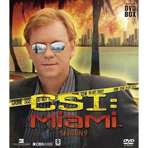 CSI:マイアミ コンパクト DVD-BOX シーズン9 デヴィッドカルーソの商品画像