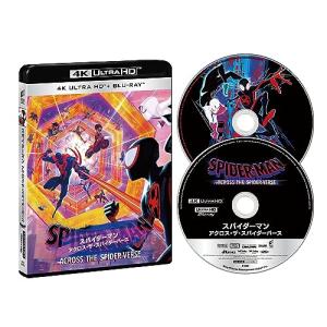 【新品】 スパイダーマン:アクロス・ザ・スパイダーバース 4K ULTRA HD&ブルーレイセット UHD 倉庫S｜akaikumasan