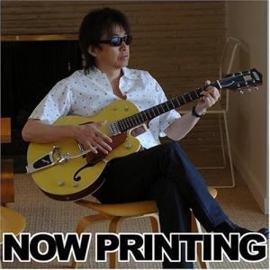 合わせ買い不可】 The Best of Shogo Hamada vol.2 CD 浜田省吾 - 最