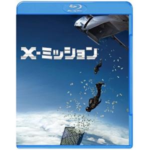 X-ミッション (Blu-ray Disc) エドガーラミレス/ルークブレイシーの商品画像