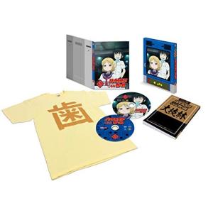 ハイスコアガール STAGE 2 (初回仕様版) (Blu-ray Disc) ハイスコアガールの商品画像