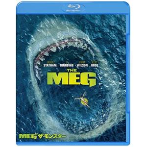 MEG ザモンスター (Blu-ray Disc) ジェイソンステイサムの商品画像