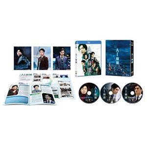 AI崩壊 ブルーレイ&DVDセット プレミアムエディション Blu-ray 大沢