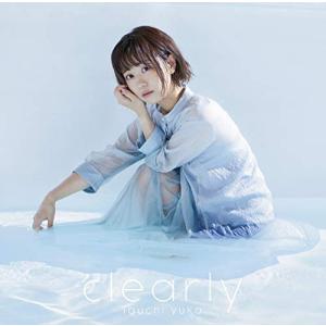 【合わせ買い不可】 井口裕香/clearly (通常盤) CD 井口裕香の商品画像