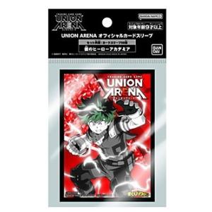 【新品】 UNION ARENA 僕のヒーローアカデミア オフィシャルカードスリーブ 倉庫S｜akaikumasan