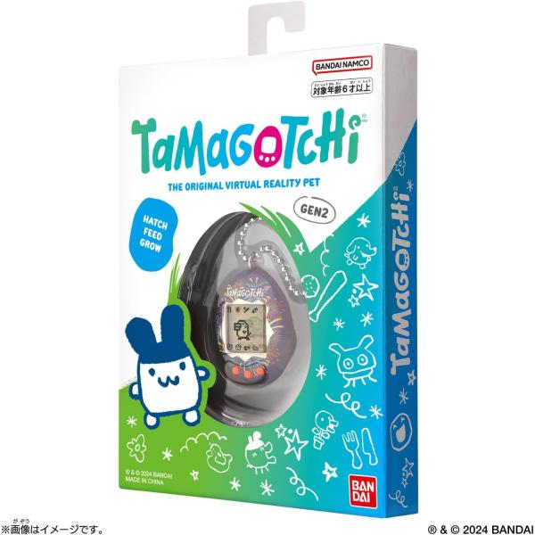 【新品】 Original Tamagotchi Festival Sky たまごっち 佐賀