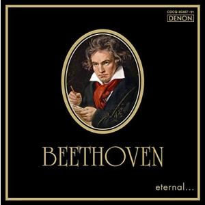 【合わせ買い不可】 エターナル...ベートーヴェン CD (クラシック) オトマールスウィトナー、ヴァーツラフノイマンの商品画像