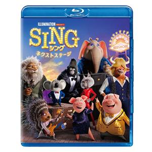 【Blu-ray/新品】 SING/シング:ネクストステージ Blu-ray 佐賀.｜akaikumasan