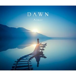 【合わせ買い不可】 DAWN CD Aimerの商品画像