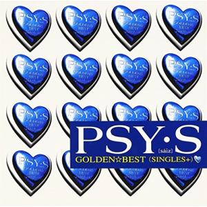 サイズ(PSY-S) 合計14枚セット Amazon.co.jp: PSYS「Psyclopedia」14枚組CD BOX サイズ 松浦雅也