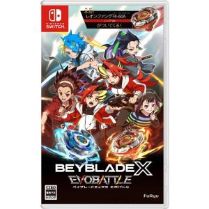 【特典付】【新品】 ベイブレードエックス エボバトル Nintendo Switch 佐賀