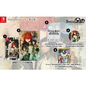 MAGES. 【Switch】 STEINS；GATE 15周年記念ダブルパック Switch用